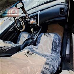 نيسان ألتيما